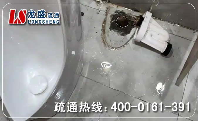 樟木头卫生间管道疏通