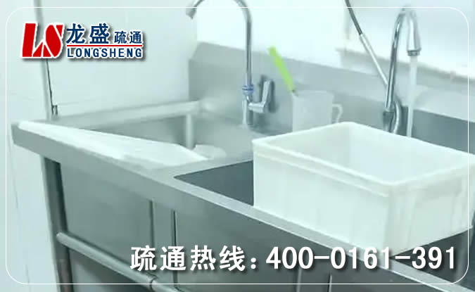 樟木头下水管道疏通清理