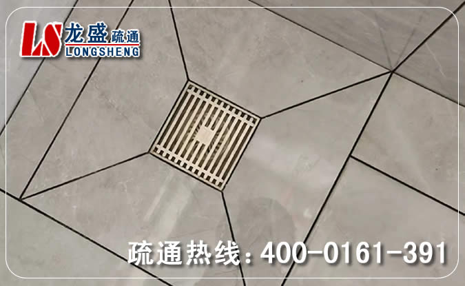 樟木头厨房地漏管道疏通