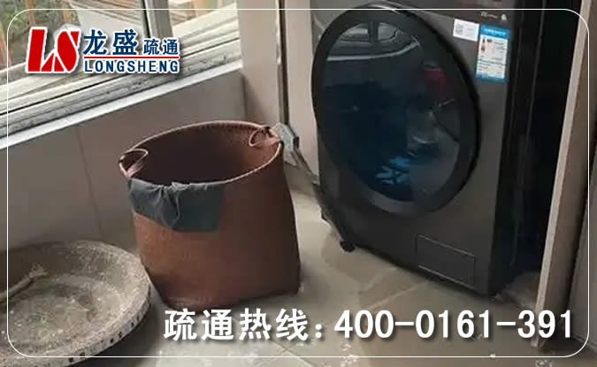 樟木头阳台疏通下水道
