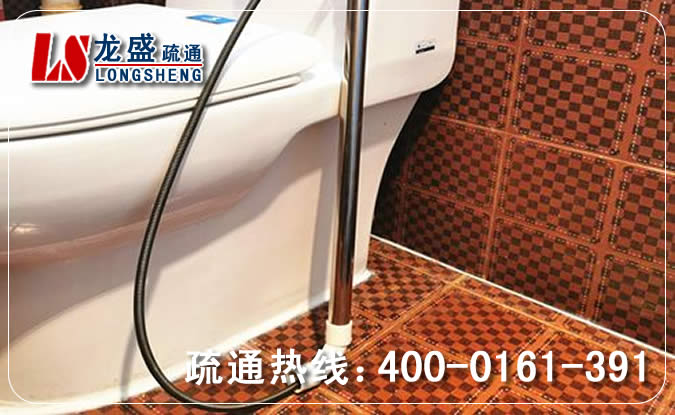 樟木头马桶管道疏通