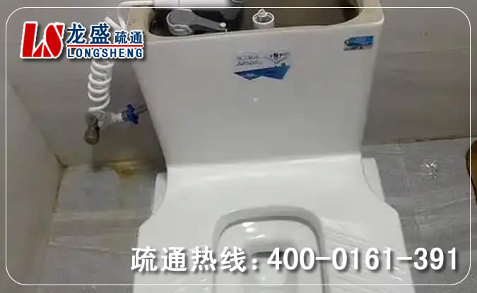 樟木头厕所蹲便通下水